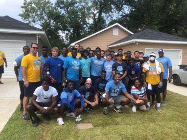 southern university
